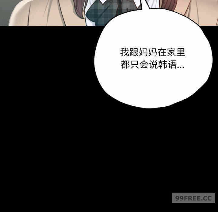第53张