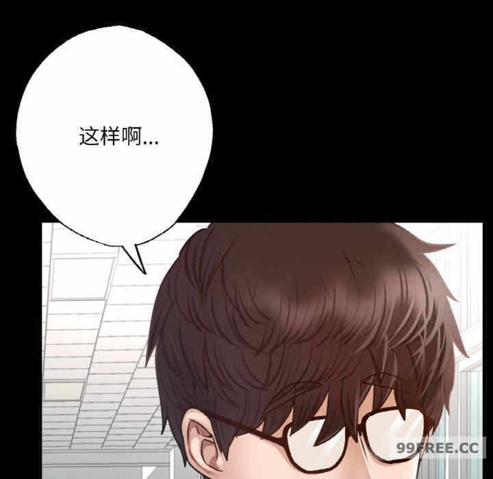 第56张