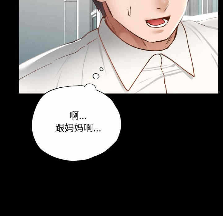 第59张