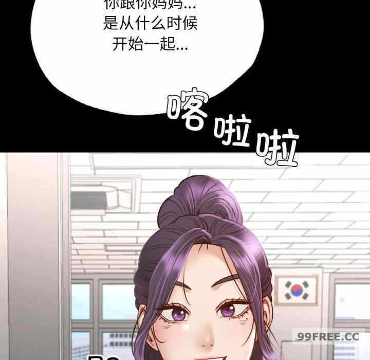 第67张