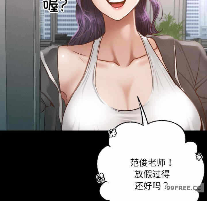 第71张