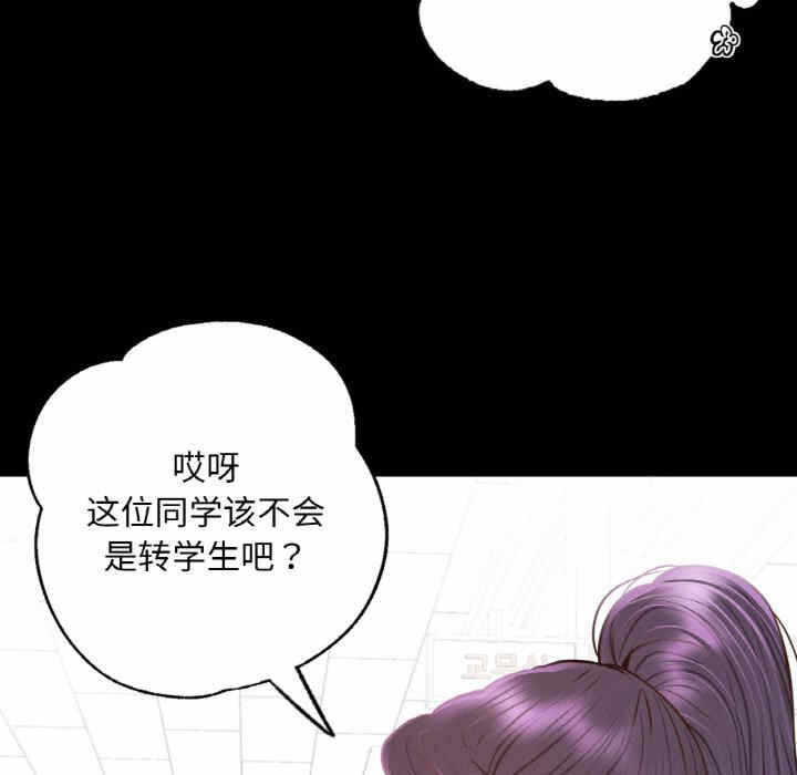 第75张