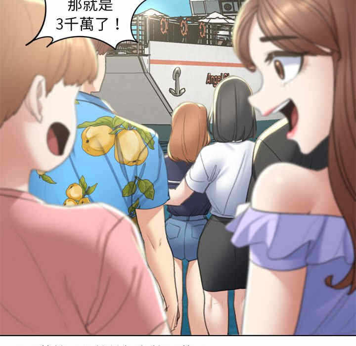 第58张
