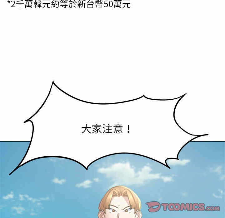 第61张