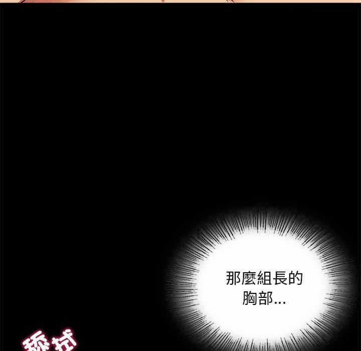 第95张