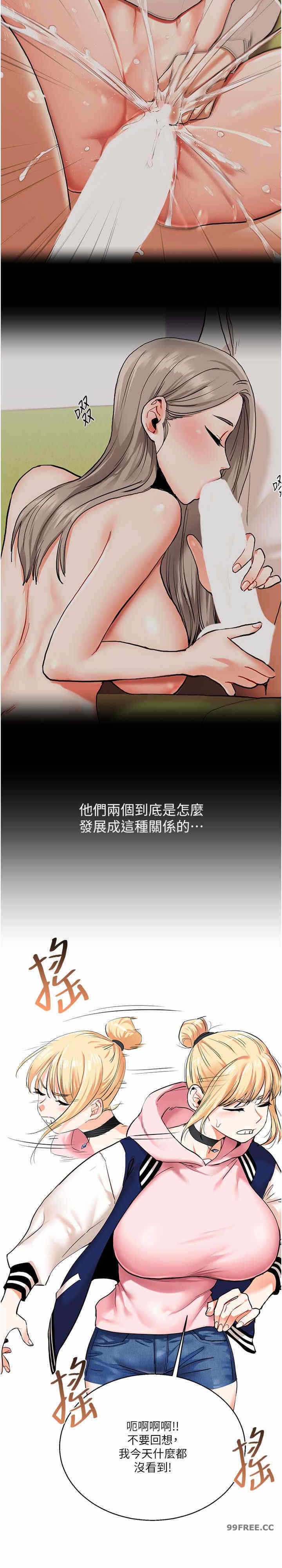 第29张