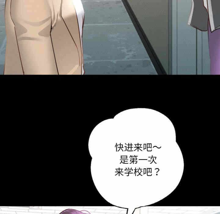 第79张