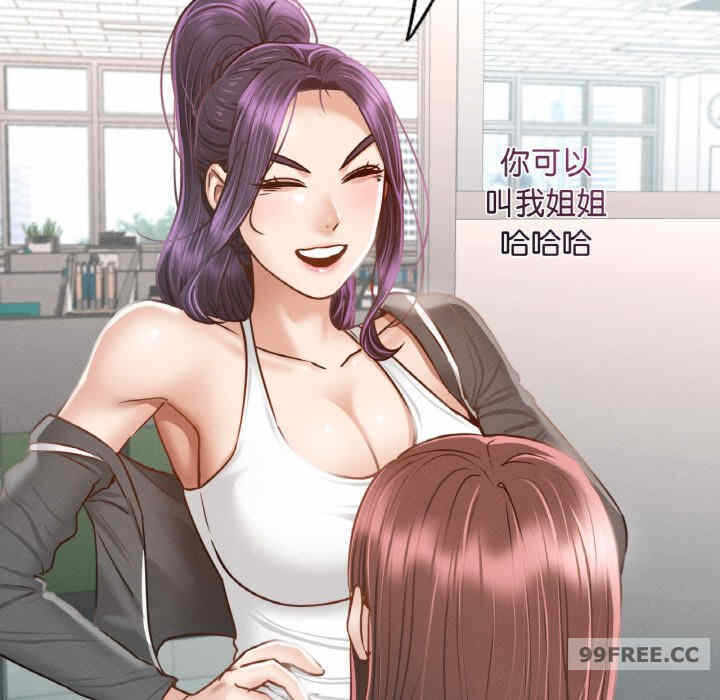 第82张