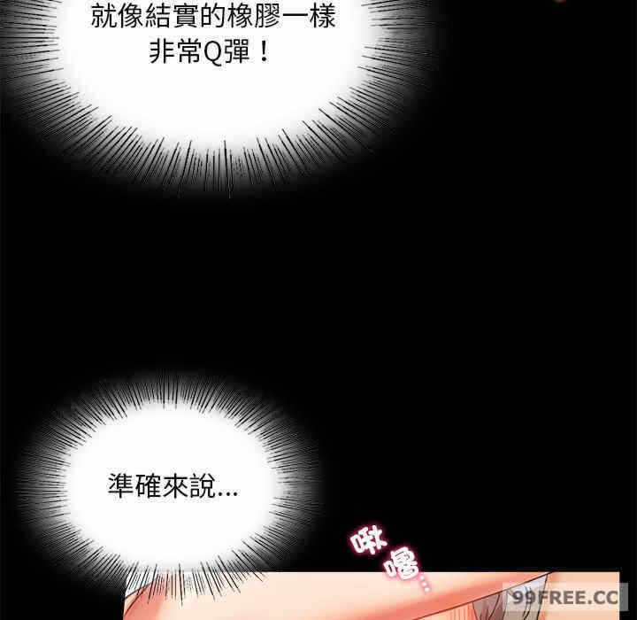 第98张