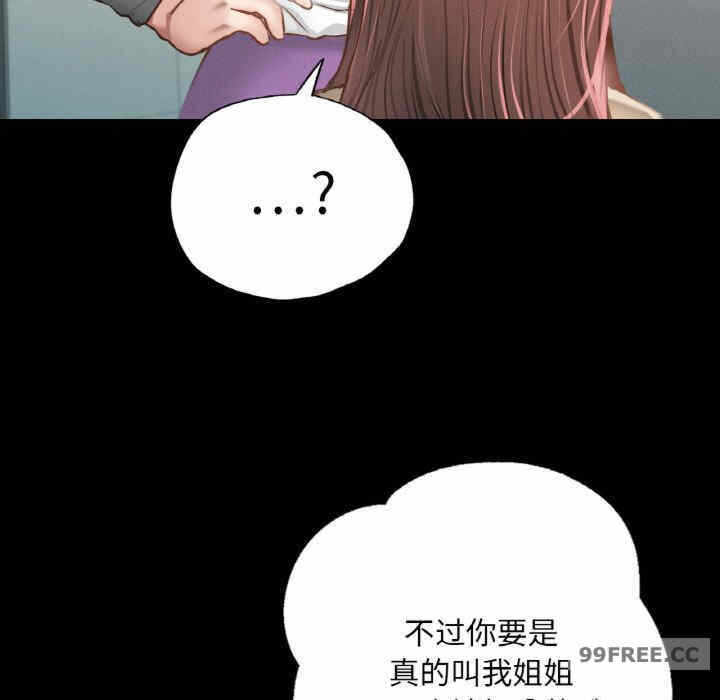 第87张