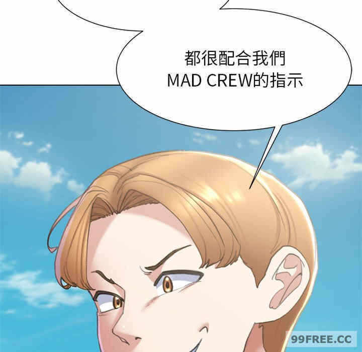 第66张