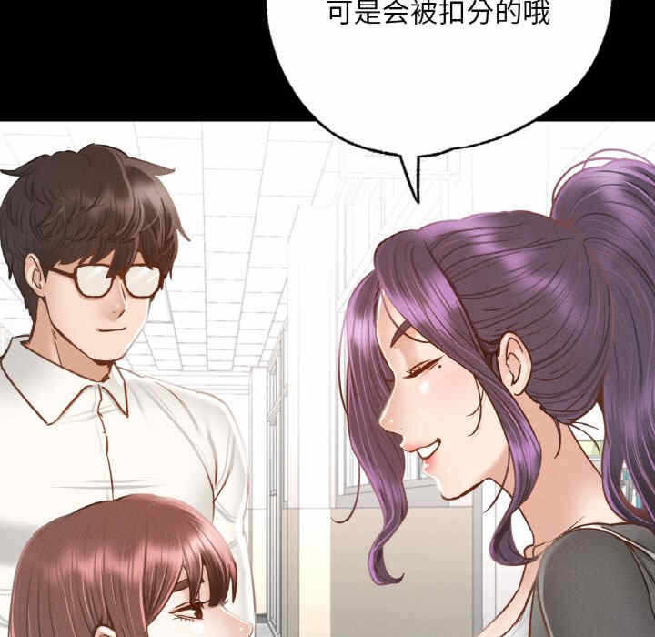 第89张