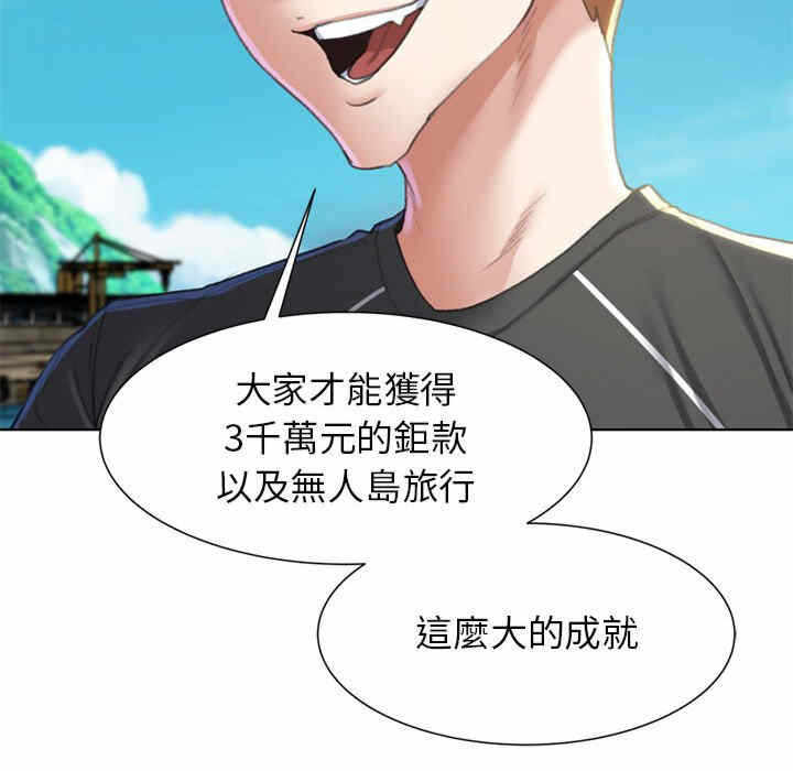 第69张