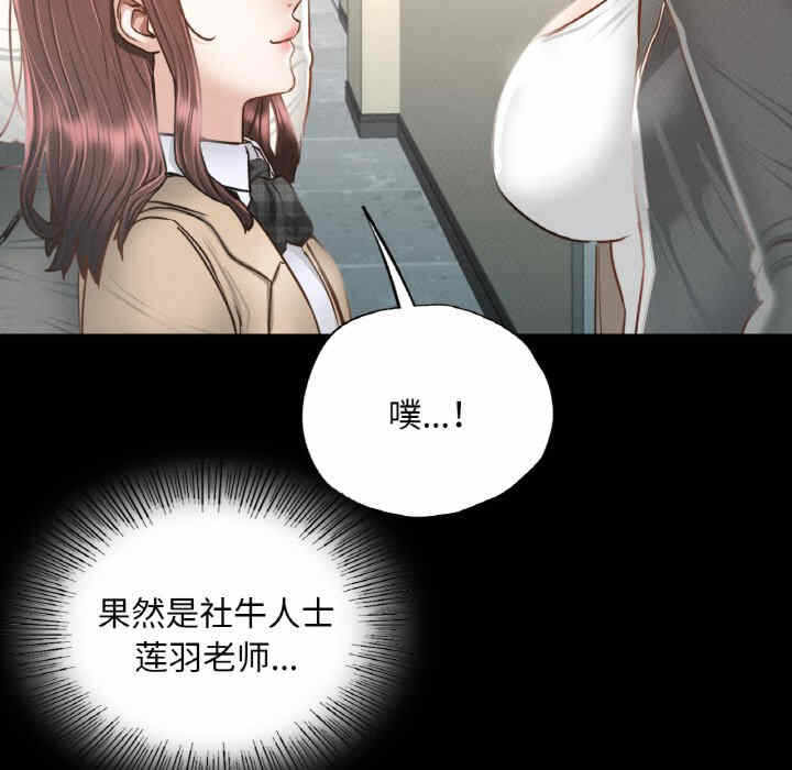 第91张