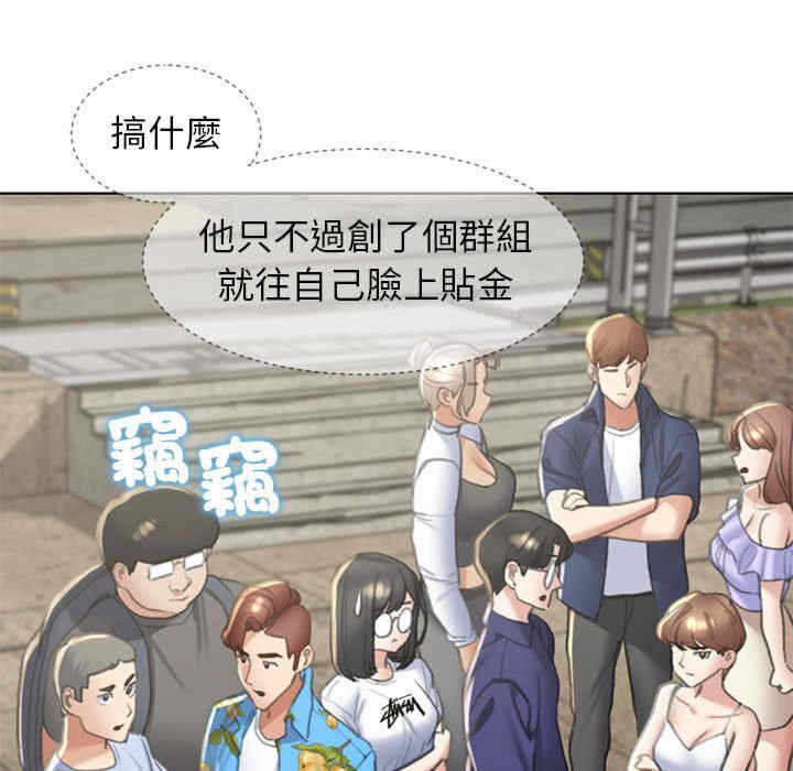 第70张