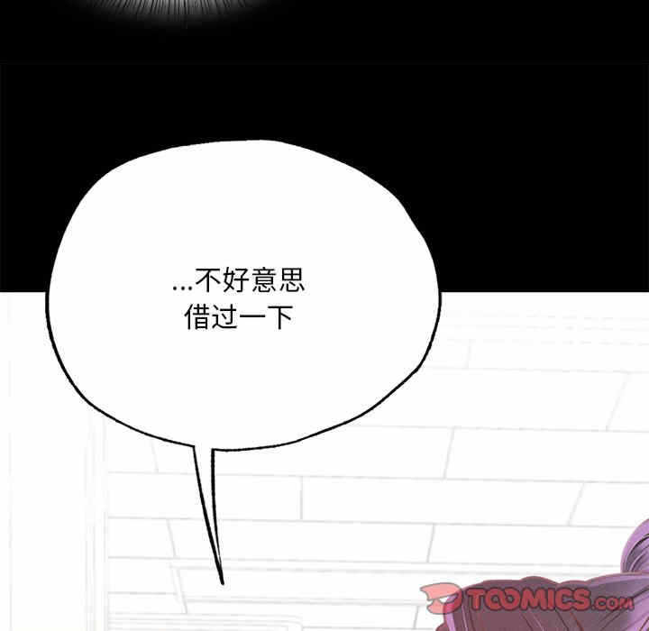 第94张