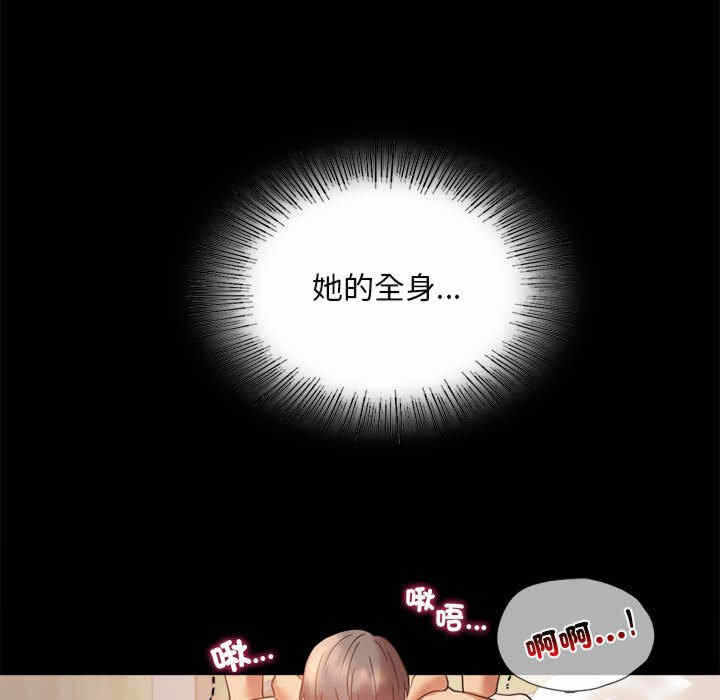 第103张