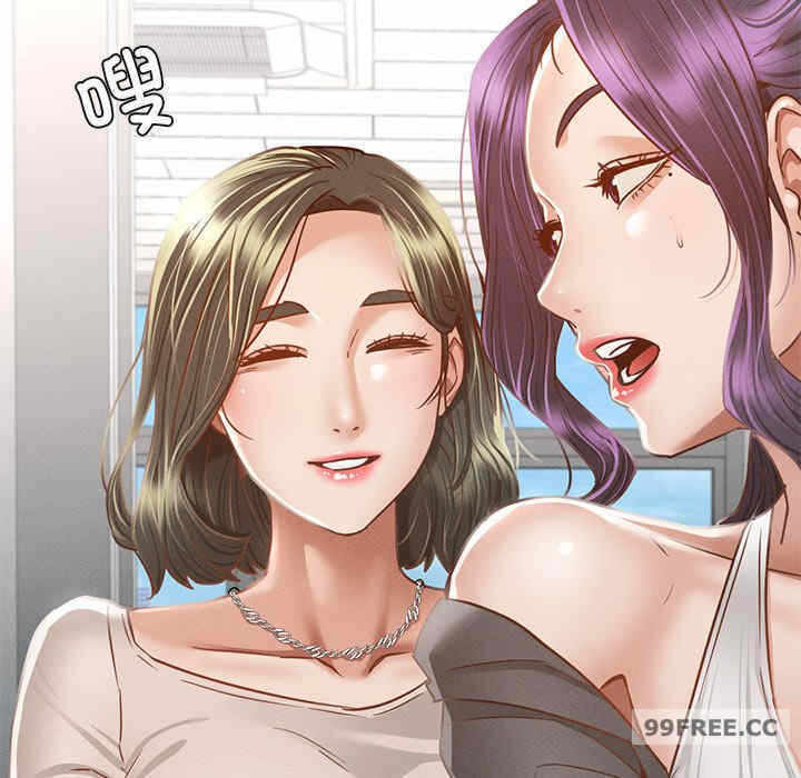 第99张