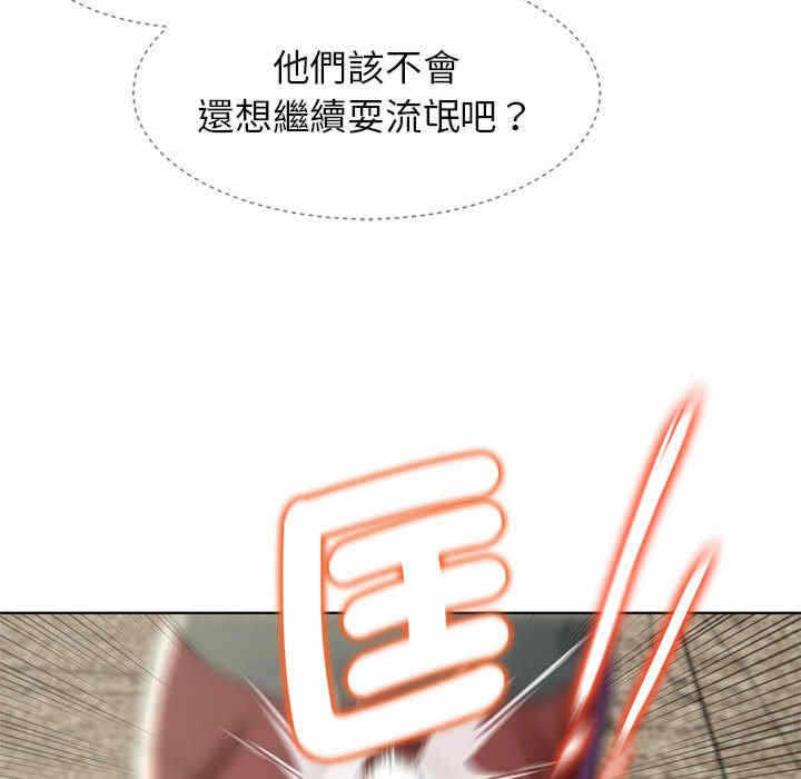 第74张