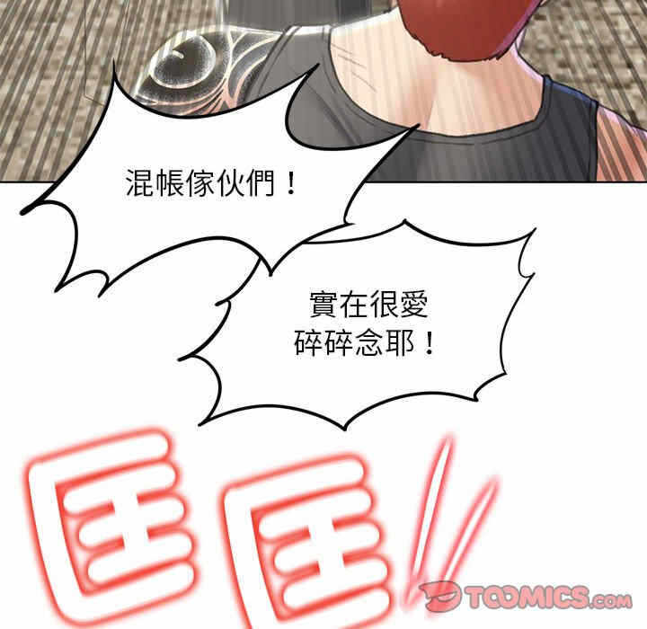 第79张