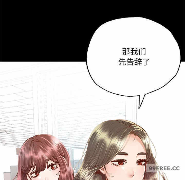 第113张