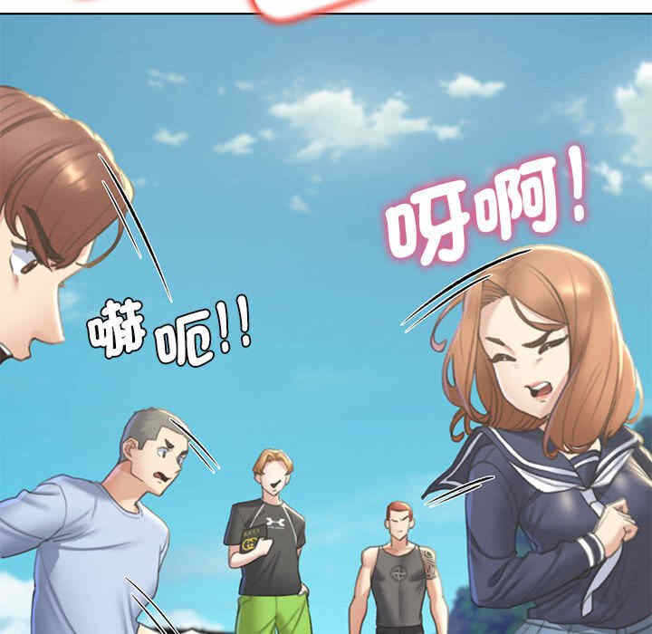 第80张