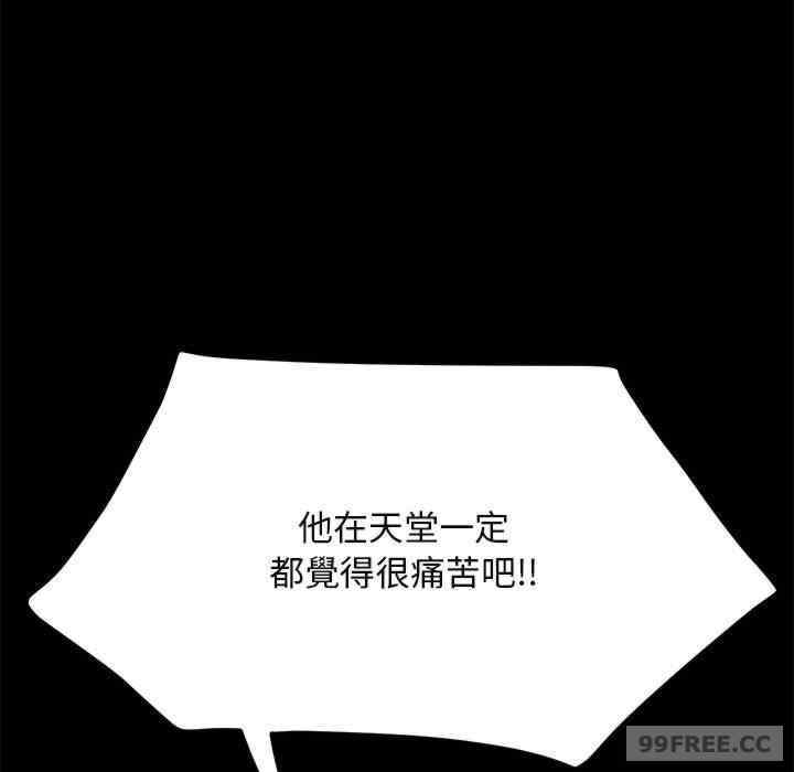 第48张