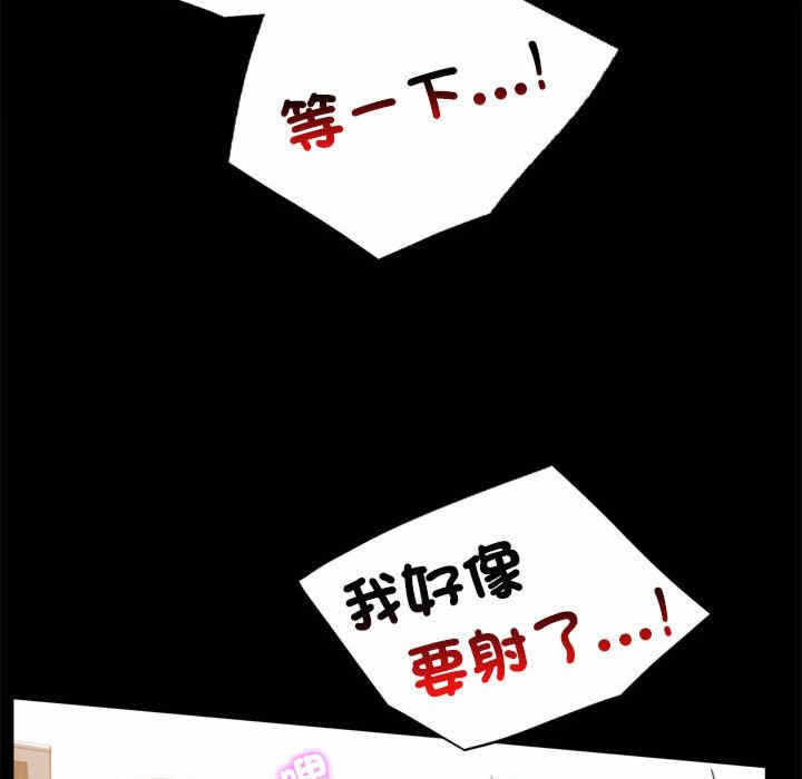 第115张