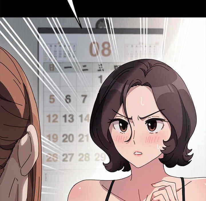 第51张