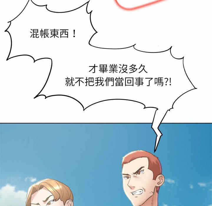 第84张