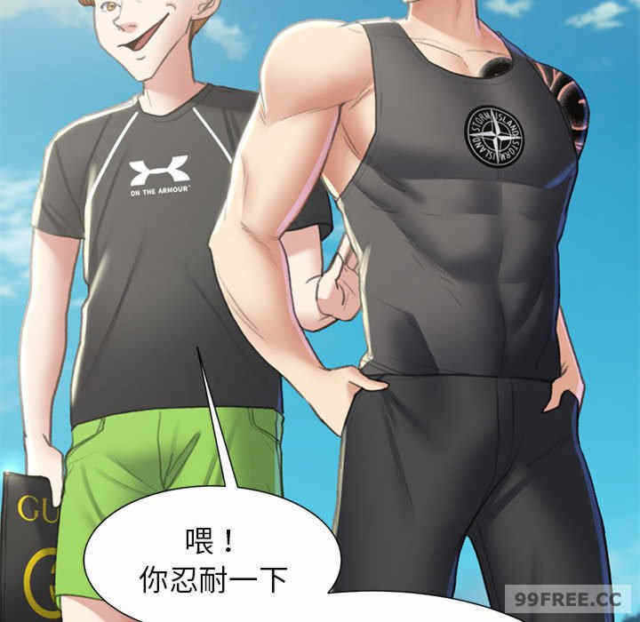 第87张