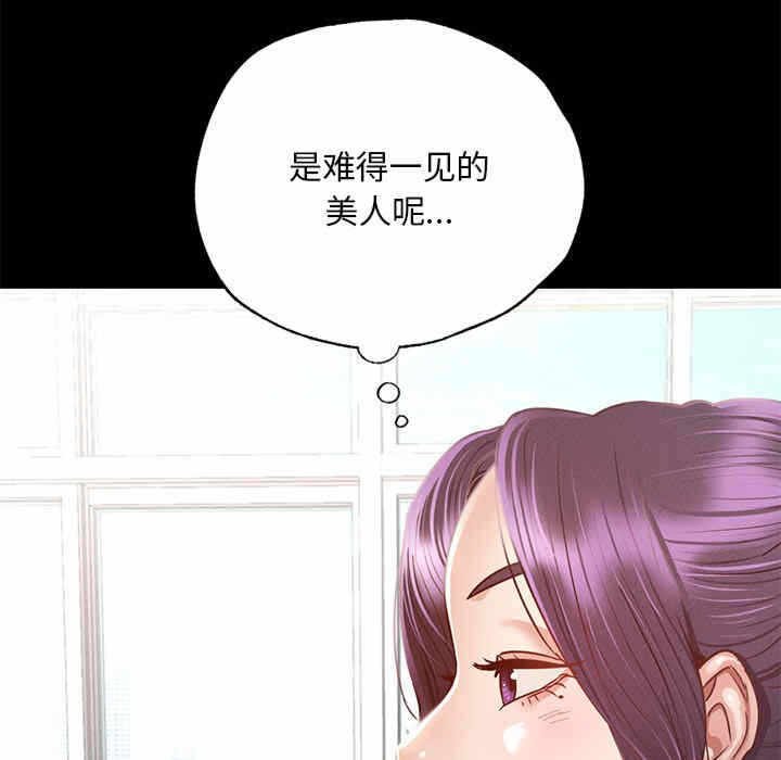 第124张