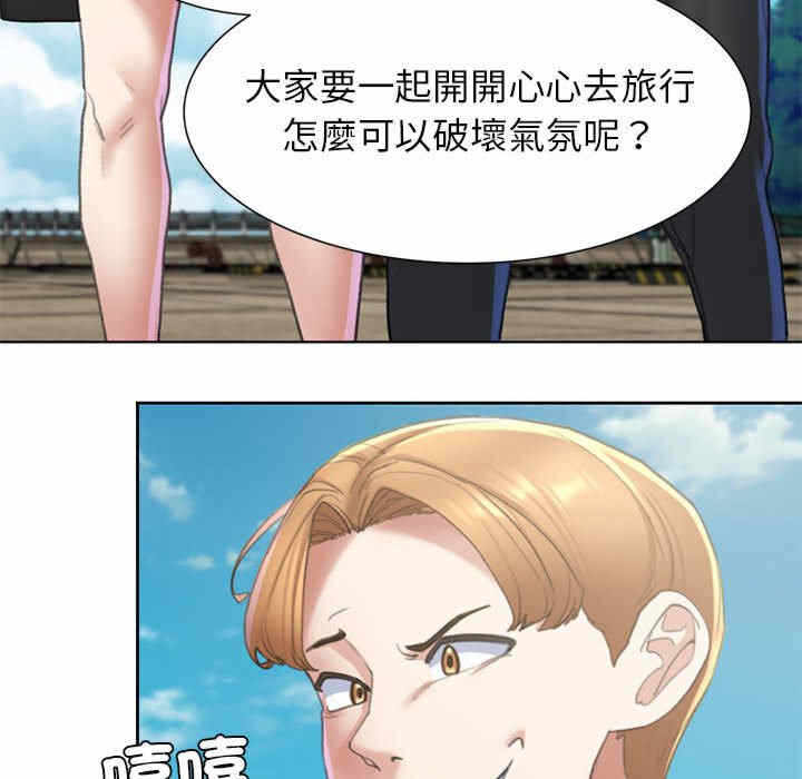 第88张