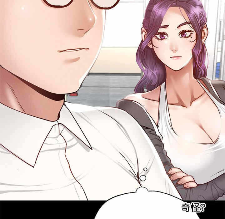 第138张