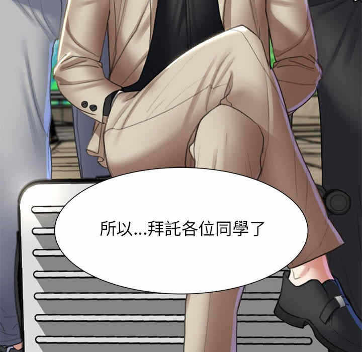 第95张