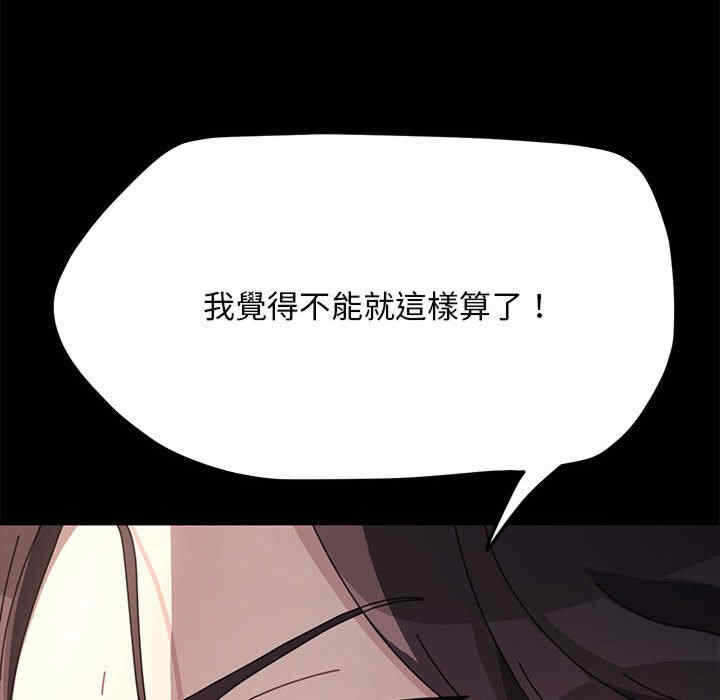 第66张