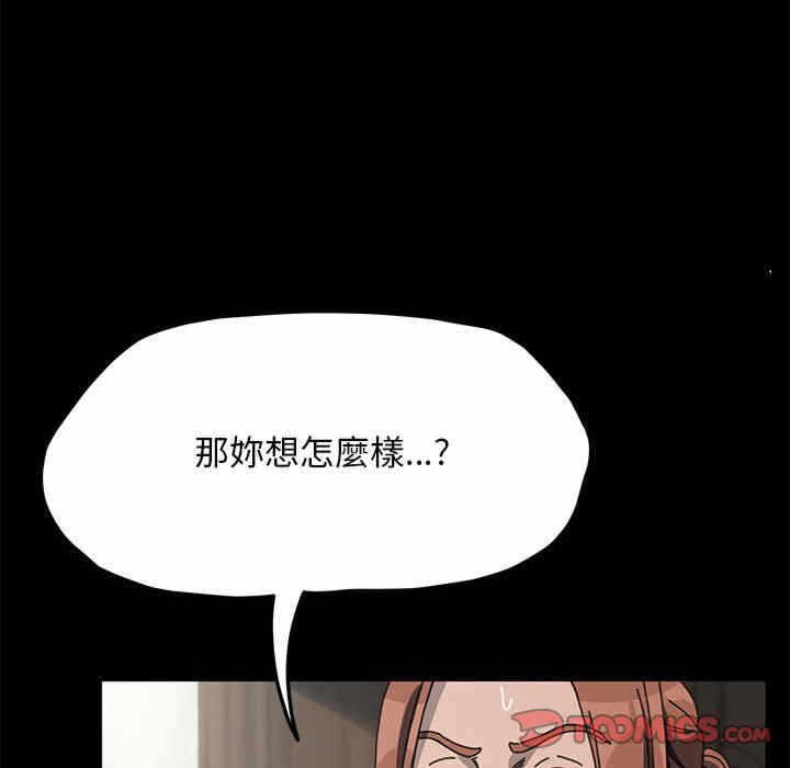 第71张