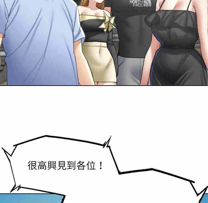 第103张