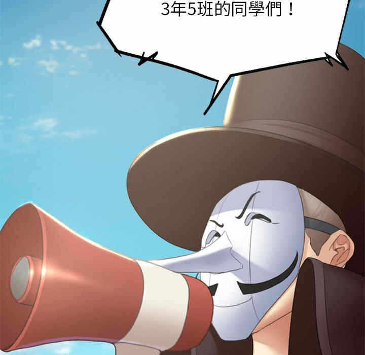 第104张