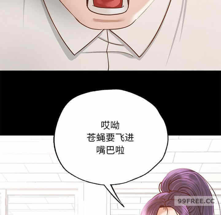 第159张