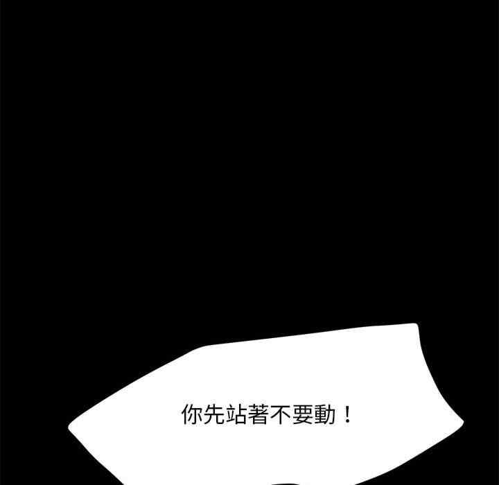 第74张