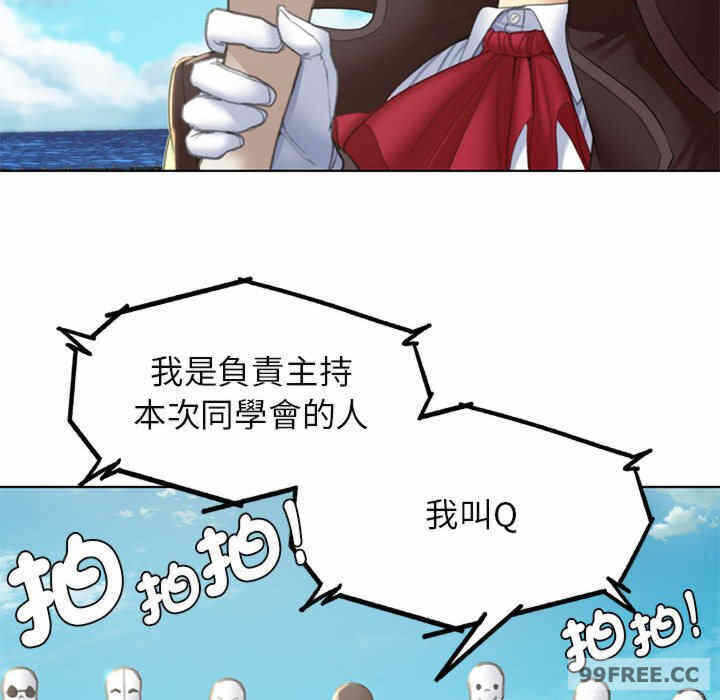 第107张
