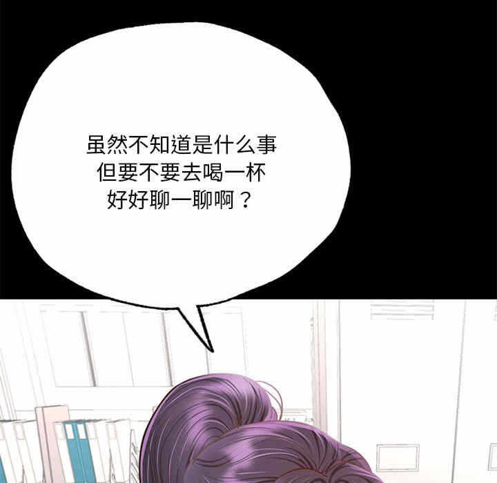 第165张
