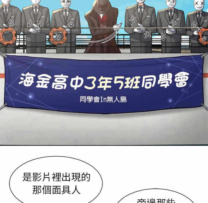 第109张