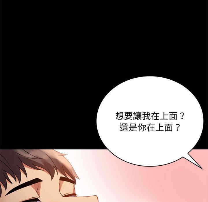 第141张