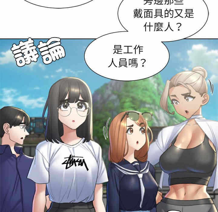 第110张
