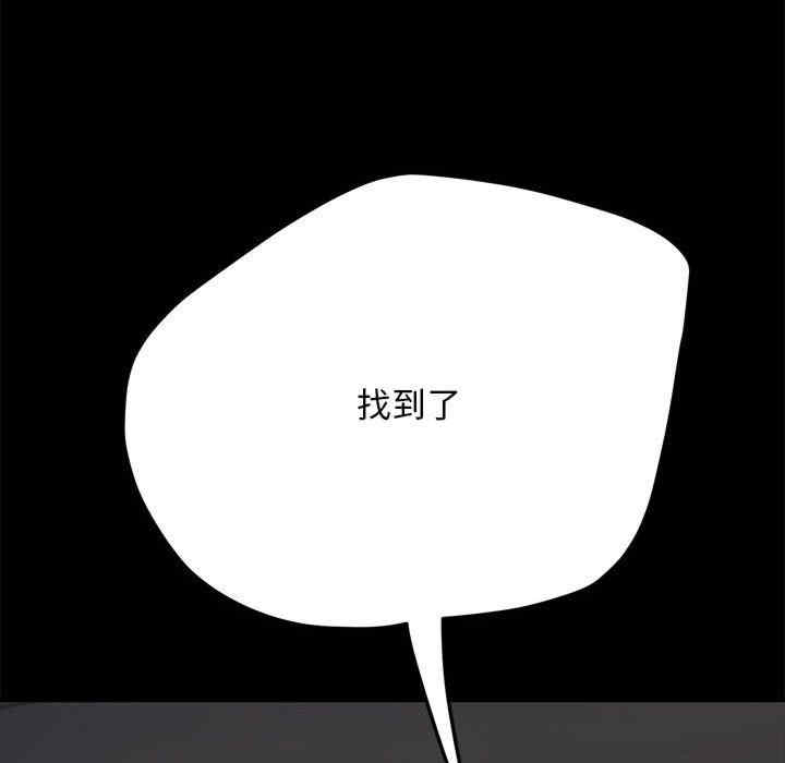 第83张