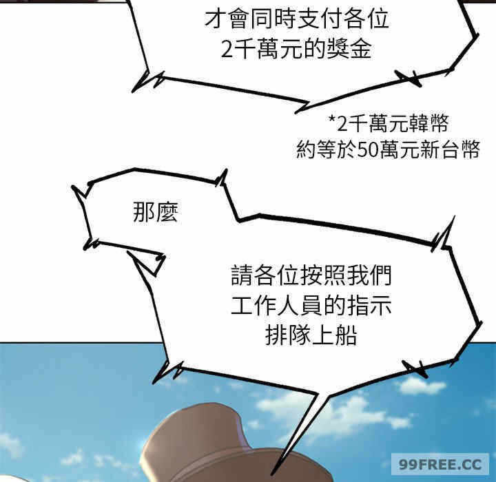 第116张