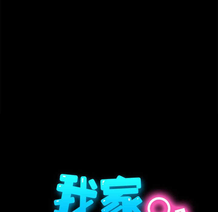 第90张