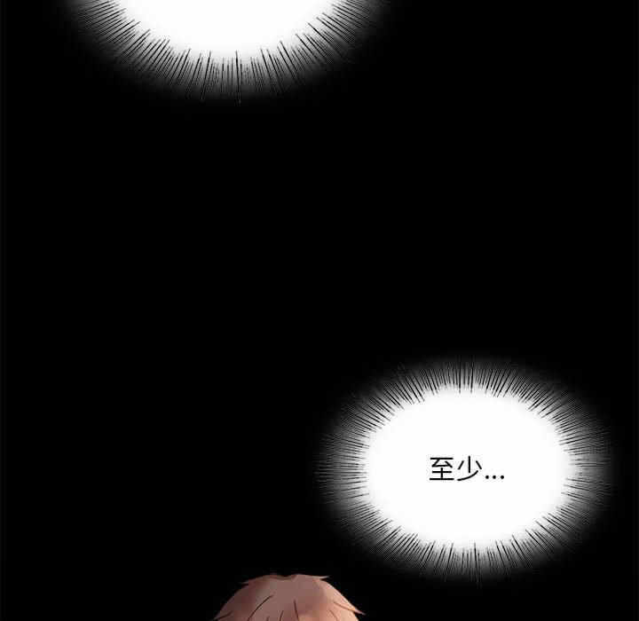 第151张